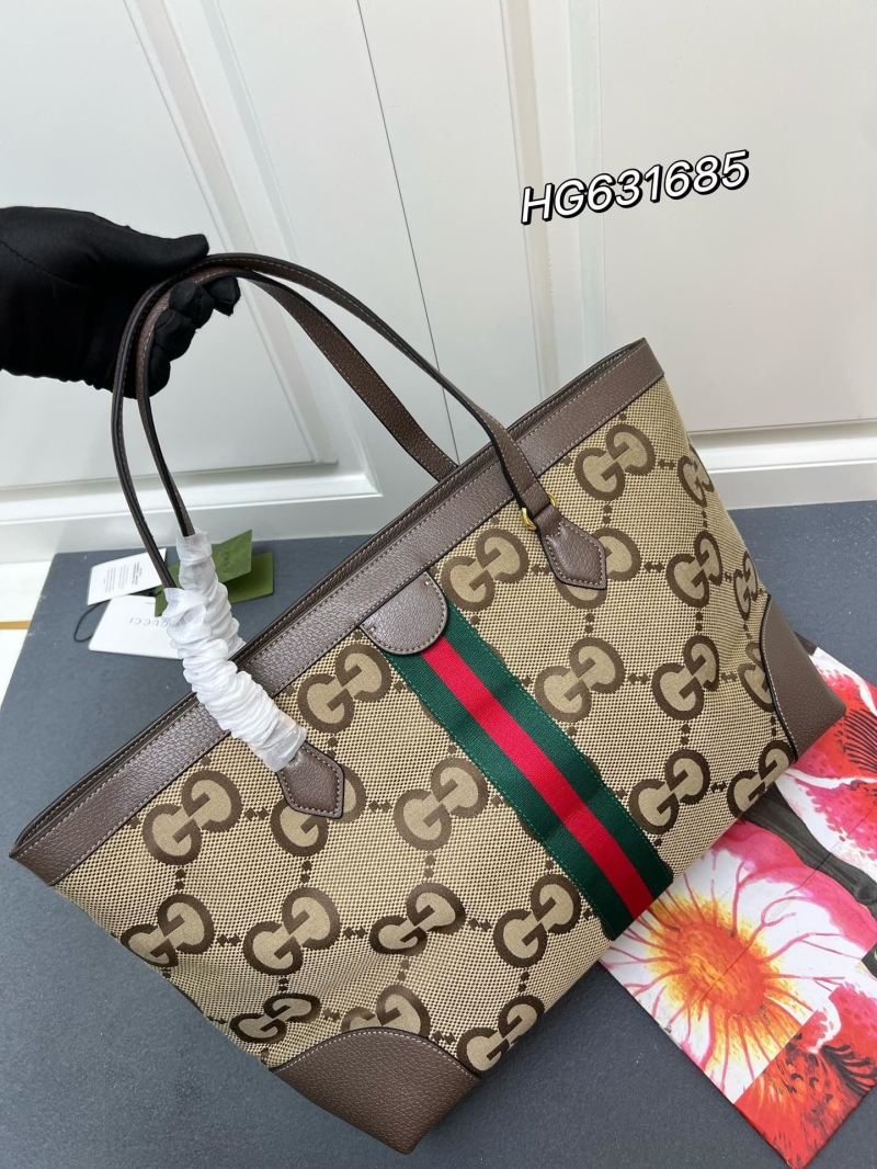 Gucci Shopping Bags